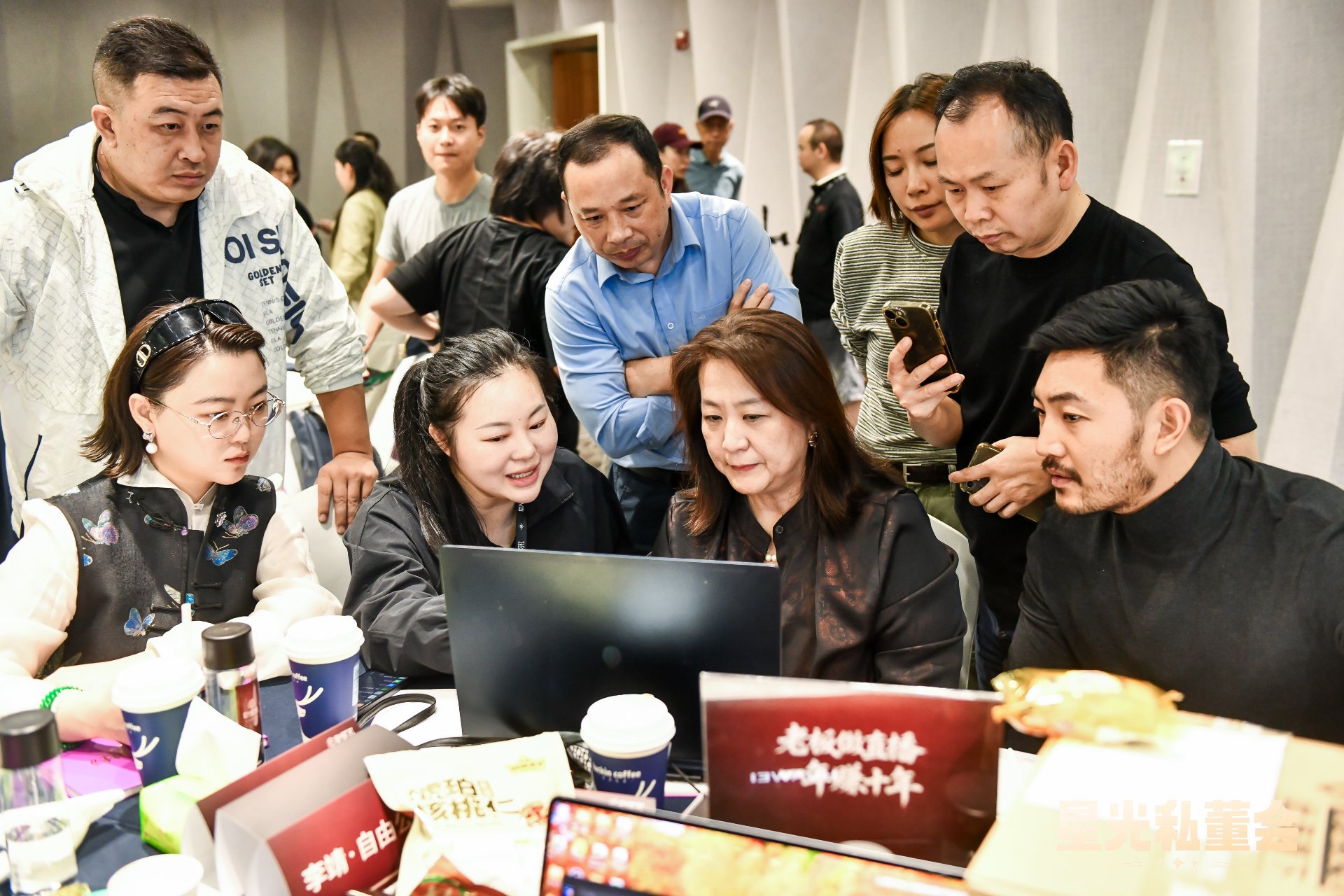 答疑现场4
